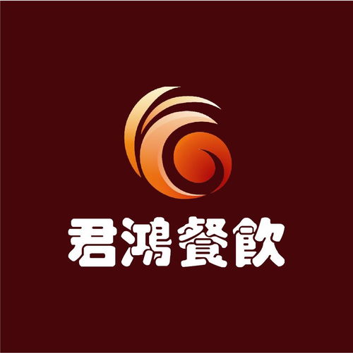 湖南君鴻餐飲管理 精細(xì)化管理與服務(wù)創(chuàng)新驅(qū)動餐飲業(yè)新篇章